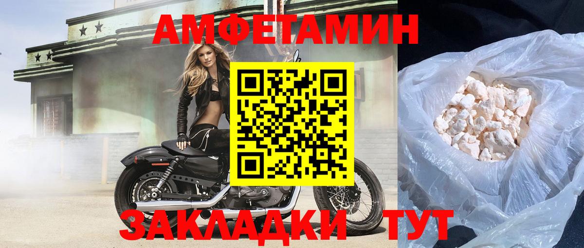 АМФ 98%  АМФ  Печора  Вход с VPN 