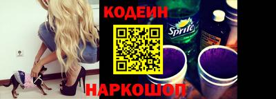 прущая мука Тулун