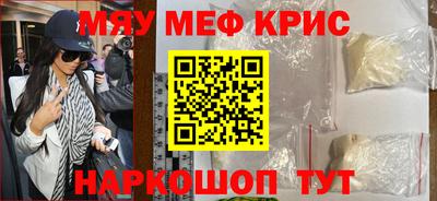 ALPHA PVP Усть-Илимск