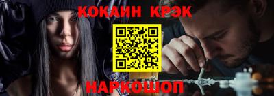 марки nbome Тула