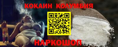 гидропоника Уссурийск