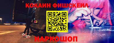 прущая мука Тулун