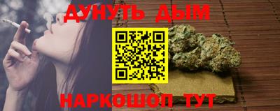 прущая мука Тулун