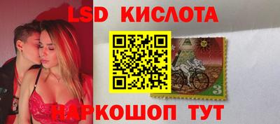 гидропоника Уссурийск