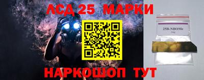 мяу мяу мука Туймазы