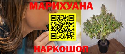первитин Усть-Джегута