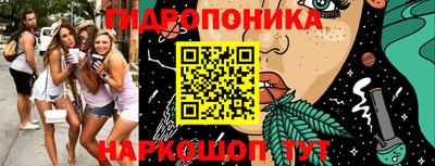 прущая мука Тулун