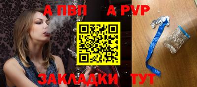 марки nbome Тула