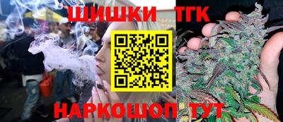 прущая мука Тулун