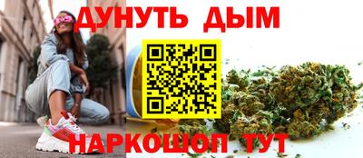 ALPHA PVP Усть-Илимск