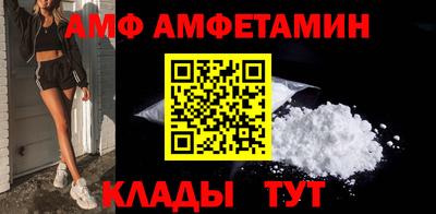 гидропоника Уссурийск