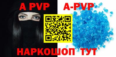 прущая мука Тулун