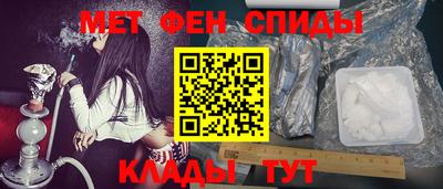 прущая мука Тулун