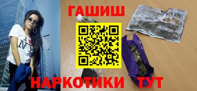 прущая мука Тулун