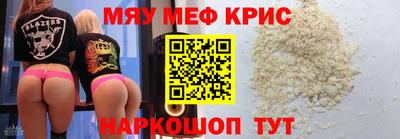 марки nbome Тула